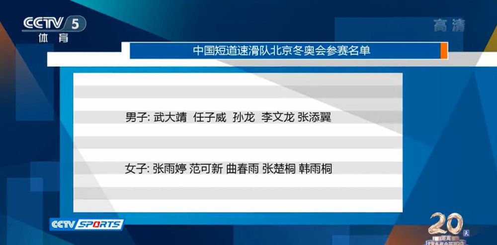 这两人的组合在防守上显得非常有组织性，他们使用了各种不同技巧来干扰利物浦的进攻，并且打乱了他们在进攻上的节奏。